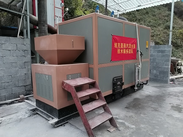 山東某豆腐作坊采購200kg生物質蒸汽發生器!
